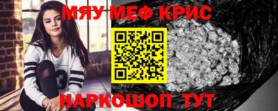 марки nbome Первоуральск