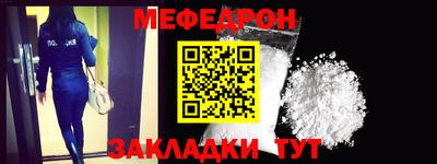 гашик Пенза