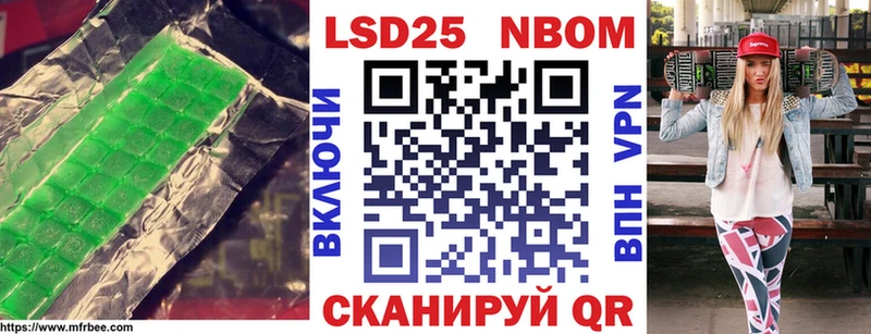 цены наркотик Норильск LSD-25 экстази ecstasy