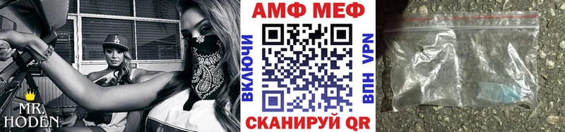 Первитин пудра  где купить наркоту  Норильск 