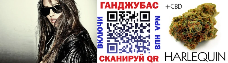 ссылка на мегу онион  Норильск  Шишки марихуана семена 